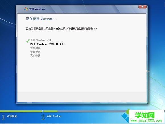 安装正版win7系统多少钱|安装正版win7要多少钱