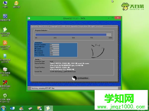 windowsxp怎么重装系统|windowsxp如何重装系统