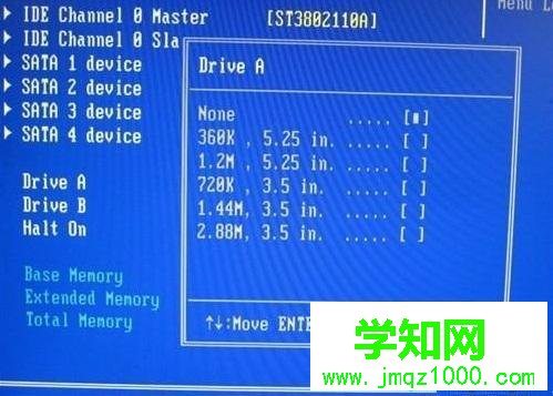 win7提示cpu fan speed error detected的解决方法