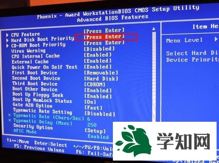 win7 u盘启动快捷键是什么|win7 u盘启动按哪个键