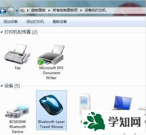 win7蓝牙鼠标的配置方法 图7