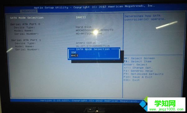 华硕笔记本BIOS开启AHCI