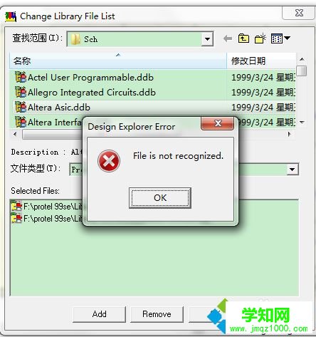 电脑中protel99se无法添加库如何处理