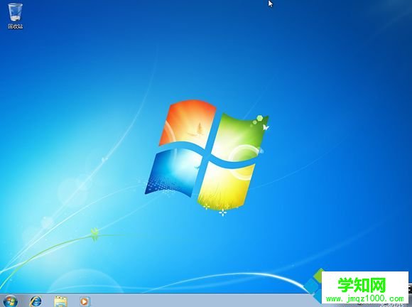 ultraiso制作u盘启动盘安装win7教程