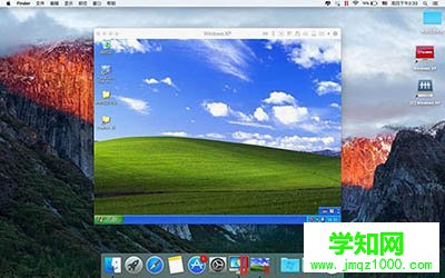 Mac上运行Win XP操作系统方法