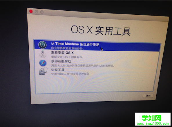 macosx恢复系统方法,Mac Time Machine怎么还原恢复苹果系统