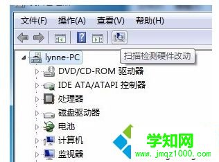 win7系统电脑连接打印机后显示脱机怎么办