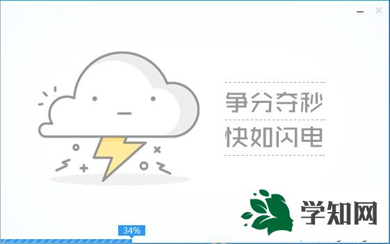 win7安装盘u盘制作|win7安装盘u盘制作什么工具好