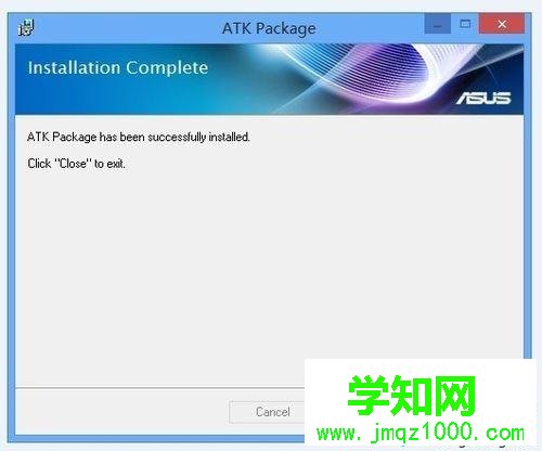 华硕笔记本win7系统安装atk驱动快捷键驱动的方法