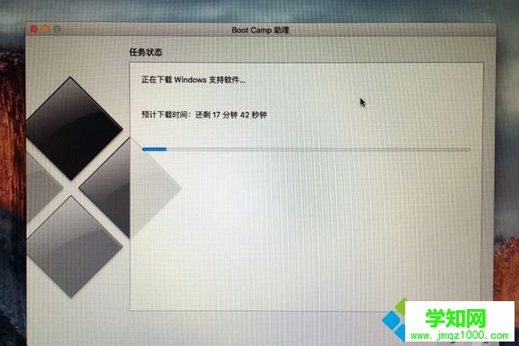 macbookair怎么装双系统|macbookair双系统安装教程