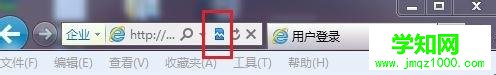 win7网页提示typeerror无法获取未定义或null引用的属性trim怎么办