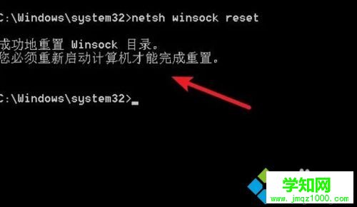 电脑玩吃鸡游戏提示应用程序错误内存不能为read怎么办