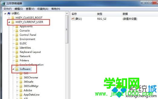 win7系统使用PPT遇到导出字体丢失问题怎么办