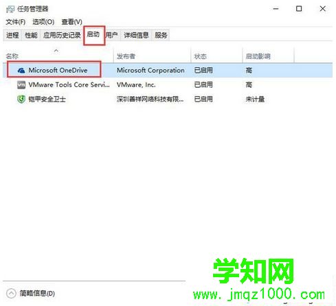 win7旗舰版系统蓝屏提示0x00000050错误如何解决