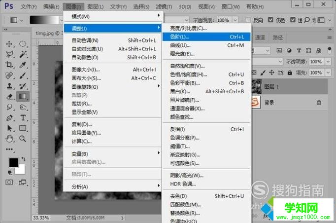 windowsxp系统下制作图片墙面贴图效果的方法