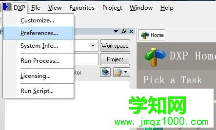 win10系统安装DXP2004电路画图软件的步骤15