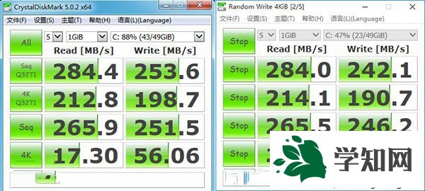 硬盘读写速度对比 固态硬盘