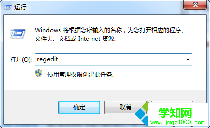 win7光盘读不出来怎么办