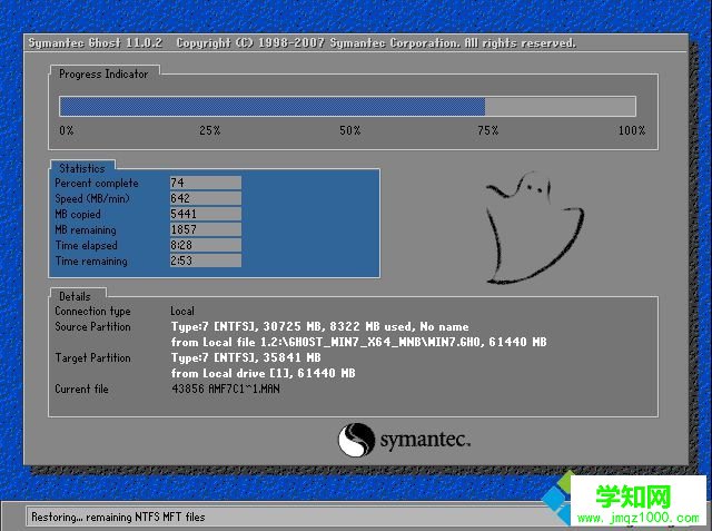 如何直接在硬盘装系统|硬盘直接安装win7系统教程