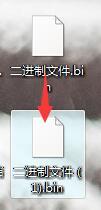 windows7系统如何打开.bin文件？win7打开.bin文件的详细步骤