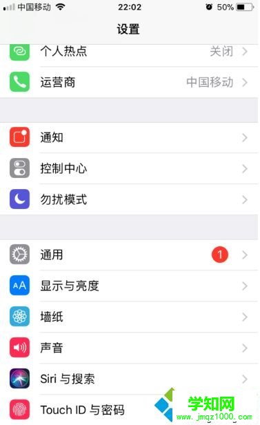 电脑照片传到iPhone手机的详细步骤【图文】