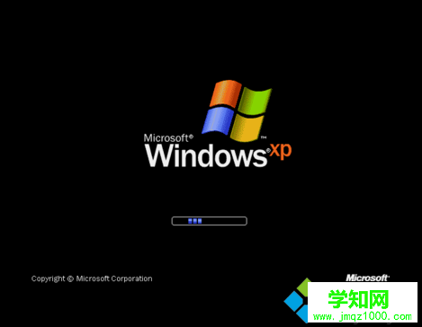 VMware安装虚拟机系统ghost xp sp3步骤图解16