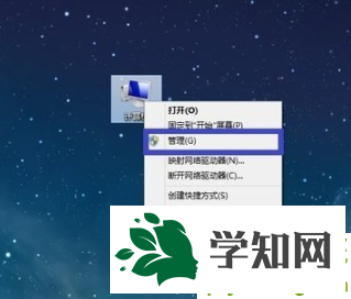 电脑分辨率无法调整