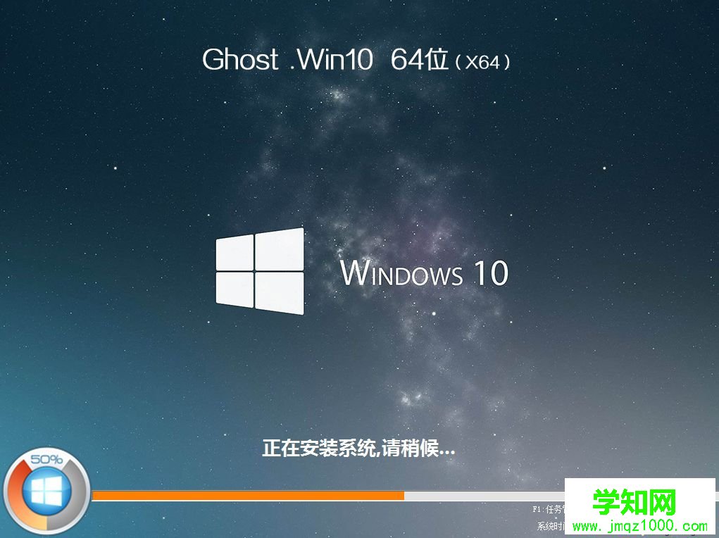 win7系统怎么安装win10|win7系统下安装win10教程