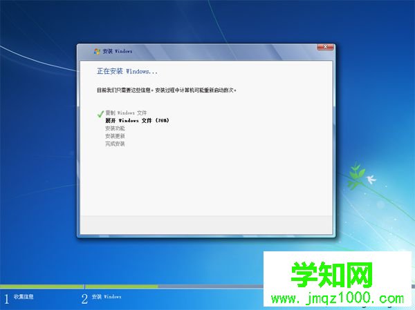 win10怎么一键重装win7|win10一键重装系统win7教程