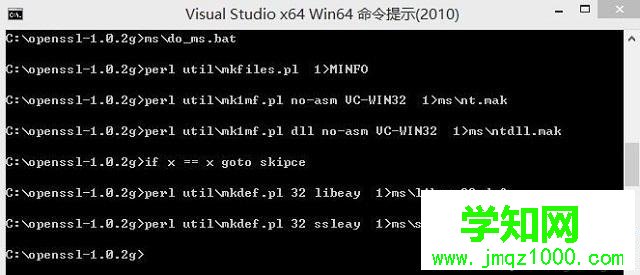 win7如何安装openssl