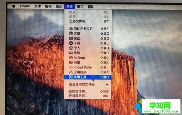 macbookair怎么装双系统|macbookair双系统安装教程