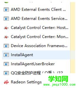 win10steam游戏出现闪退怎么办|win10steam游戏出现闪退修复方法