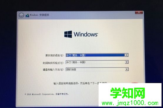 苹果电脑可以装windows系统吗 怎么安装？