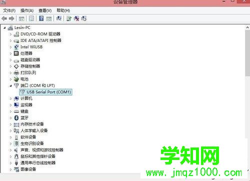 win 8.1系统usb转串口线驱动失败如何处理