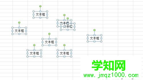 win7系统下Excel怎么快速删除所有文本框