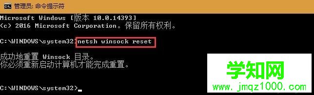 绝地求生Failed to install BattlEye Service怎么解决|吃鸡弹出BattlEye Launcher解决方法