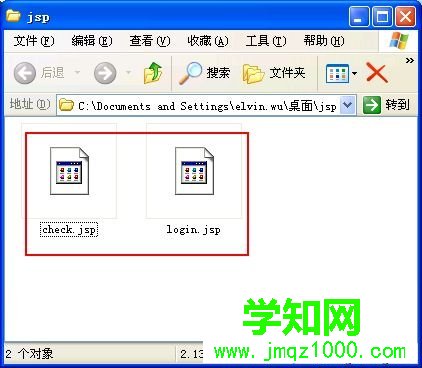 XP系统遇到jsp文件如何打开|XP系统打开jsp文件的方法