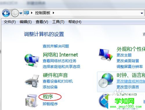 win7新建IIS站点提示无法启动world wide web publishing服务怎么办