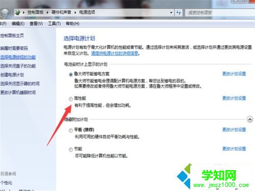 路由器或者WiFi本身缺陷