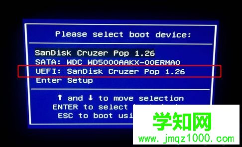 3t硬盘装win7怎么装|3t硬盘怎么分区装win7系统