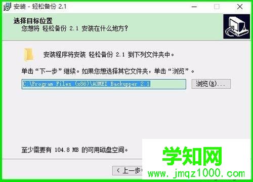 电脑坏了把硬盘资料转移到新硬盘的方法