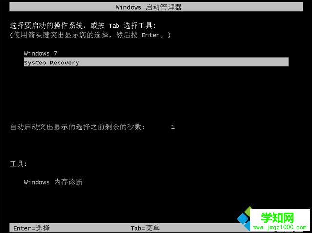 怎么自己安装win7系统|自己安装win7系统步骤是什么