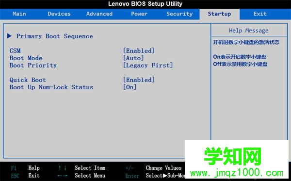 联想一体机装win7系统怎么装|联想一体机u盘重装win7方法