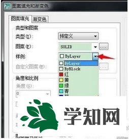 win7系统用cad填充图片颜色的方法