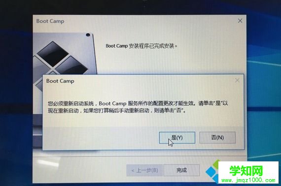 苹果笔记本装windows系统|苹果 怎么安装windows系统