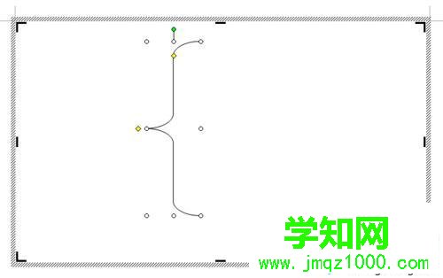 点击大括号符号