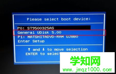 华硕笔记本怎么重装系统windows7 教你华硕电脑重装系统windows7教程