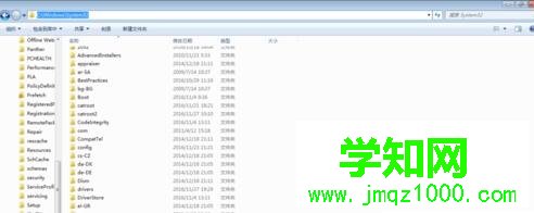 xp系统提示“无法启动此程序,因为计算机中丢失oci.dll”如何处理