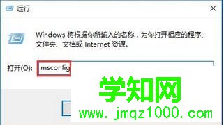 win7旗舰版系统蓝屏提示0x00000050错误如何解决