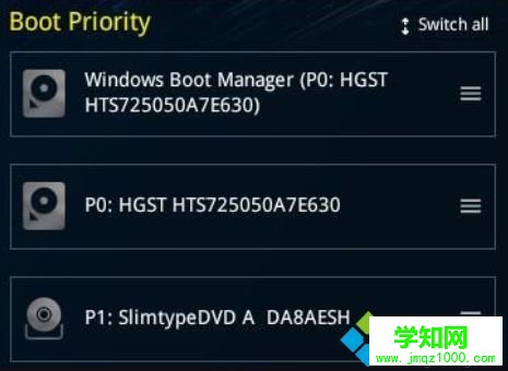 华硕笔记本bios utility ez mode设置图解以及切换成传统bios界面方法